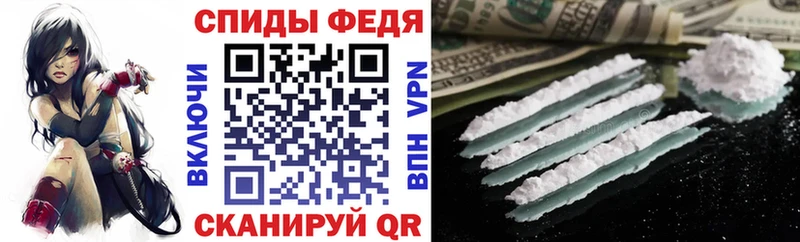Амфетамин VHQ  цена   Орлов 