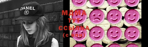 шишки Липки