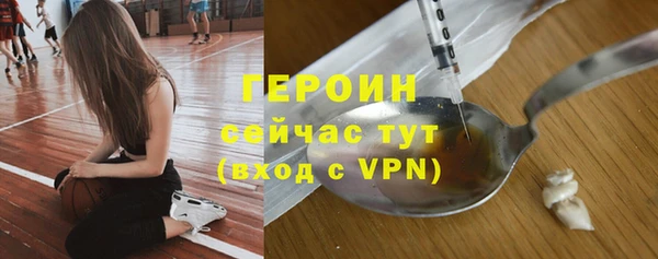 шишки Липки