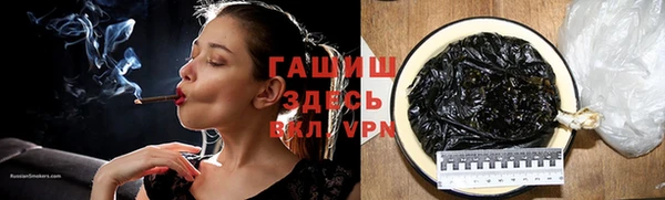 шишки Липки