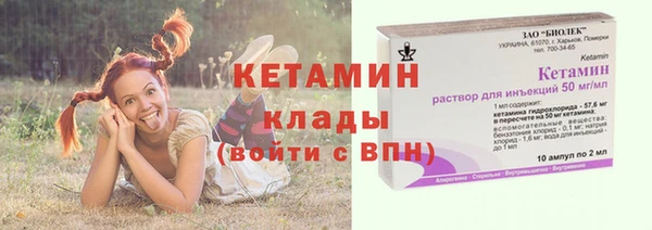 шишки Липки