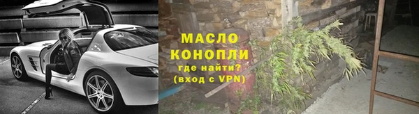 шишки Липки