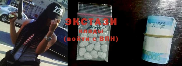 дживик Майский