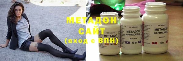 синтетический гашиш Лиски