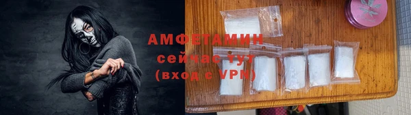 шишки Липки