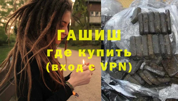 шишки Липки