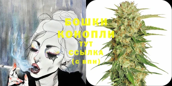 синтетический гашиш Лиски