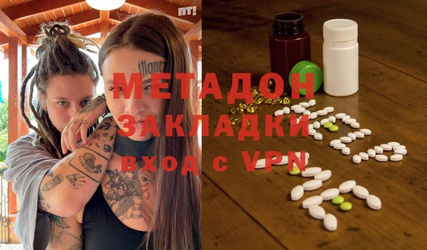 синтетический гашиш Лиски