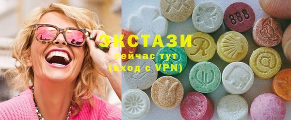 синтетический гашиш Лиски