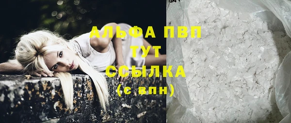шишки Липки