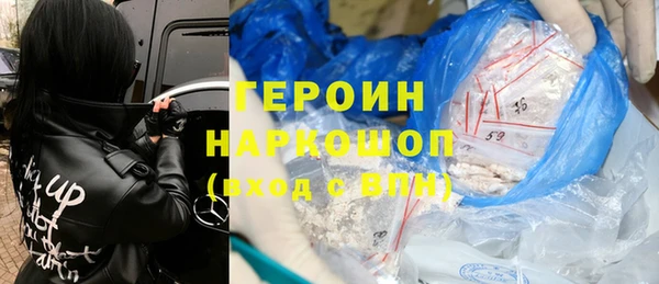 шишки Липки