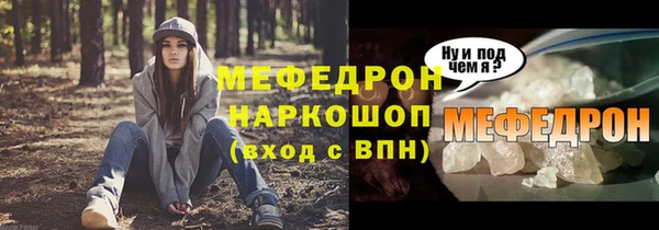 шишки Липки