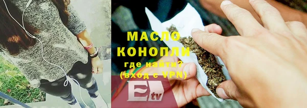 шишки Липки