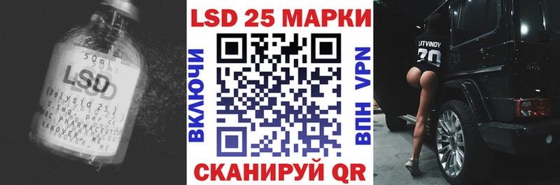 блэк спрут маркетплейс  Орлов  ЛСД экстази кислота 